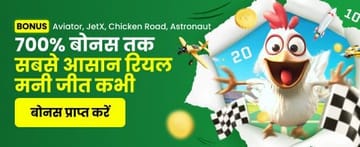 Khuyến mãi CRASH-WELCOME tại TIC88